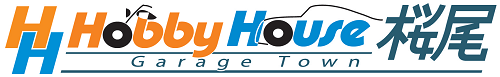 HobbyHouse桜尾 ロゴ