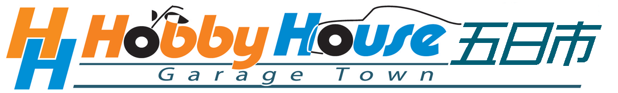 HobbyHouse五日市ロゴ